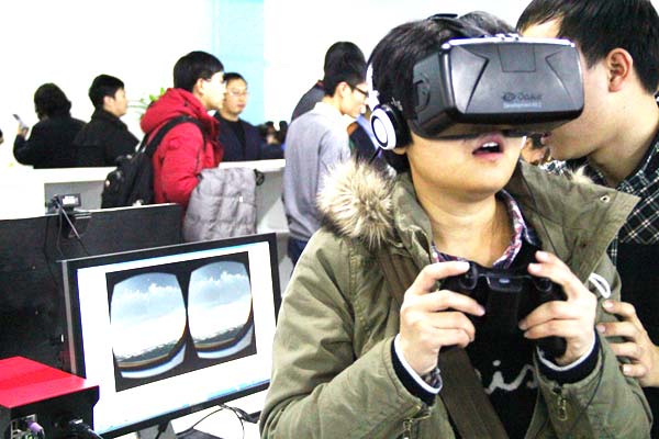 中关村虚拟现实空间暨Strong VR在上地成立