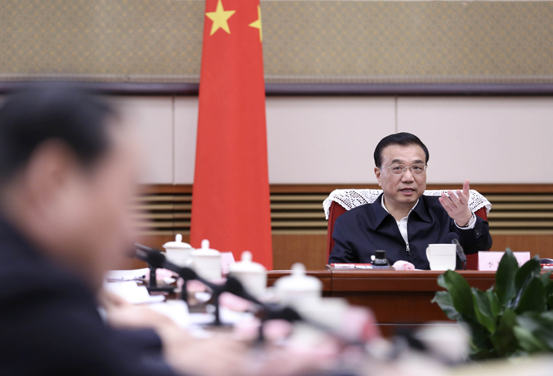 李克强：坚定信心促改革 上下合力抓发展 为经济持续稳中向好蓄能增势