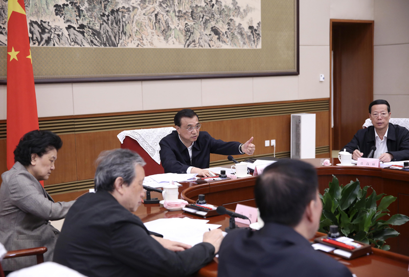 李克强：坚定信心促改革 上下合力抓发展 为经济持续稳中向好蓄能增势