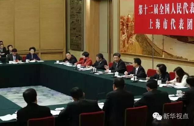 习近平：抓住牵动经济社会发展全局的“牛鼻子”