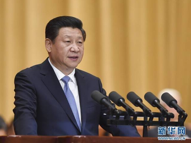 习近平：抓住牵动经济社会发展全局的“牛鼻子”