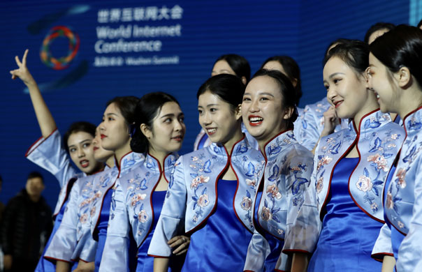 4th World Internet Conference concludes