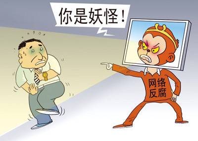 中国酒风变弱折射政风党风改善 2013年将是蜕变年