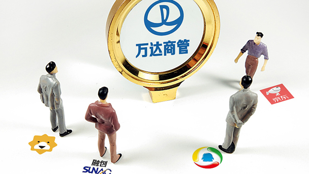 十九大gdp增速_28省份前三季度GDP增速 重庆领跑 海南回落最大(3)
