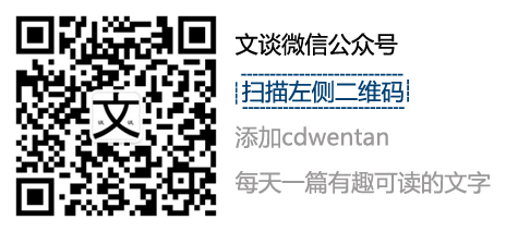 探索历史:廷塔杰尔堡及亚瑟王传奇