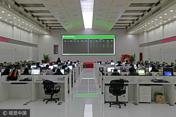 年】中国在这些绿色发展领域引领世界-英语点