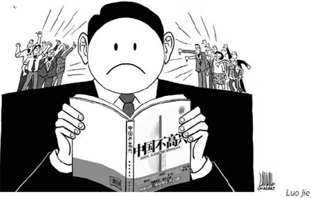 With things unpleasant, can't we be unhappy?