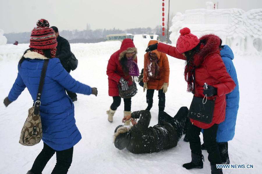 25th Harbin Sun Island Int'l Snow Sculpture Art Expo opens