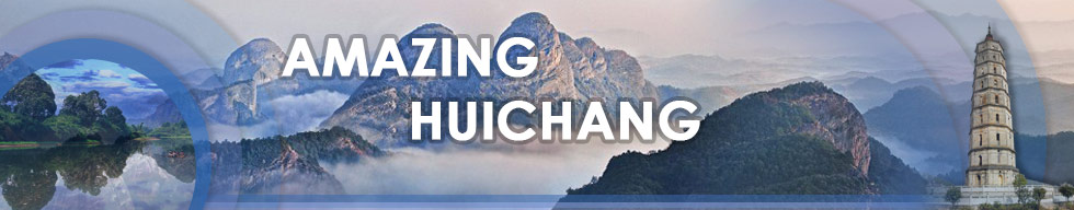 Image result for huichang