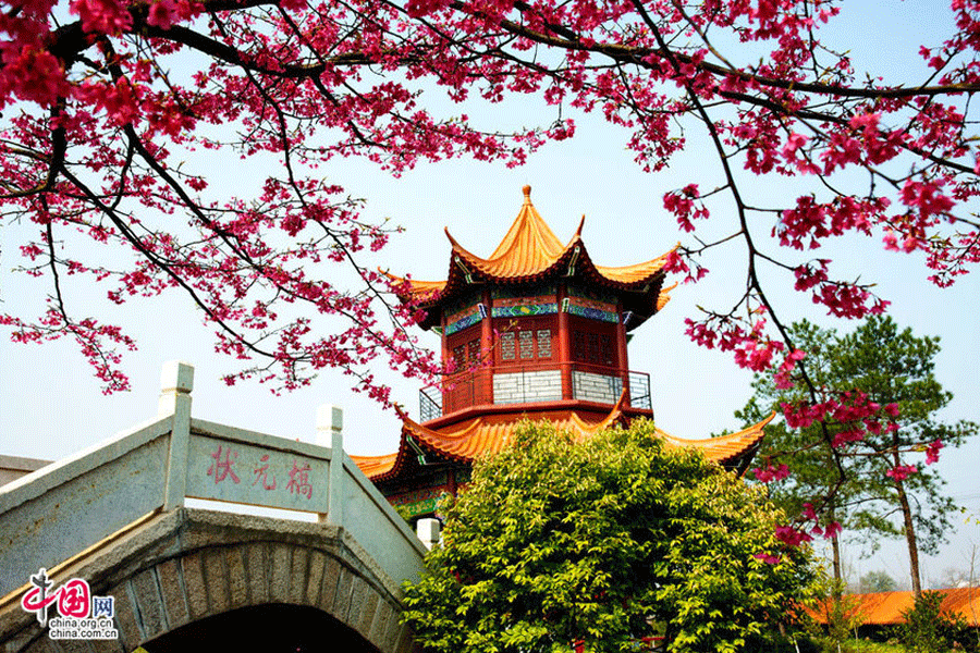 Five Dragon Hakka Customs Park in Jiangxi