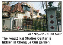 Where the spirit of Feng Zikai resides