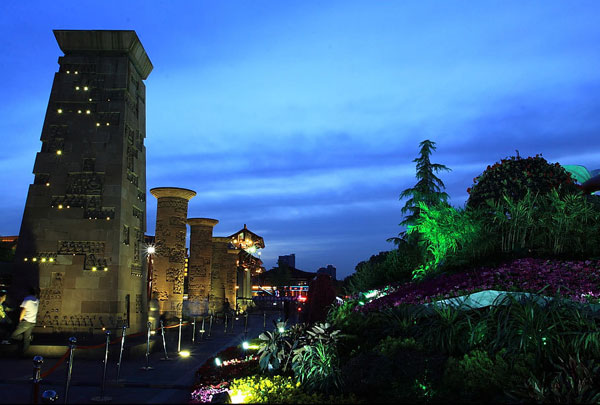 Big Wild Goose Pagoda in Xi'an