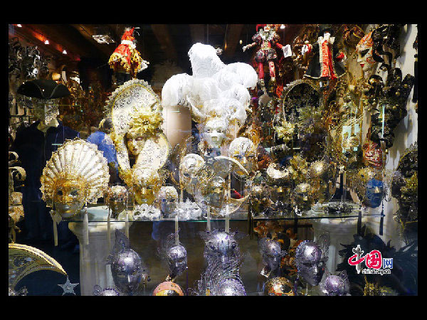 Venice - 'The City on Water'