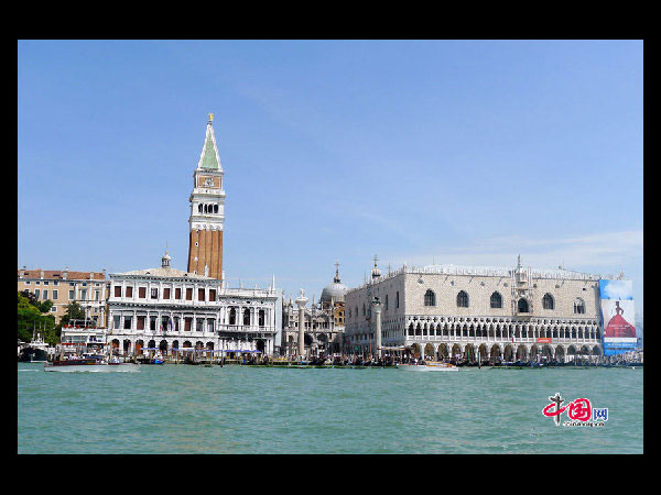 Venice - 'The City on Water'