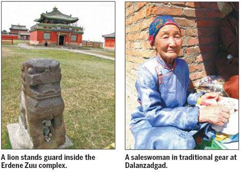 A never-ending magic show