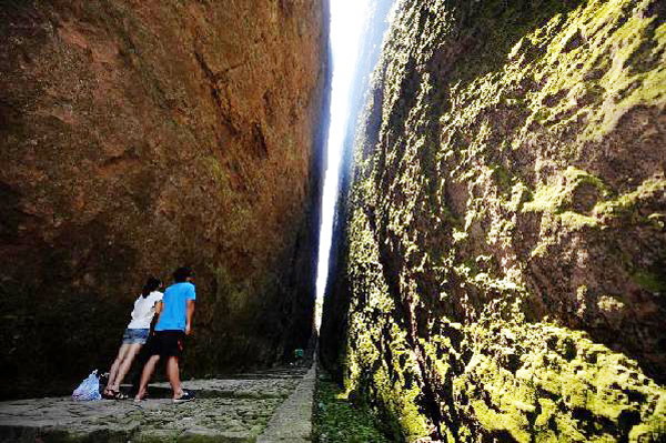 Zhejiang sets Aug 2 as Jianglang Mountain protection day