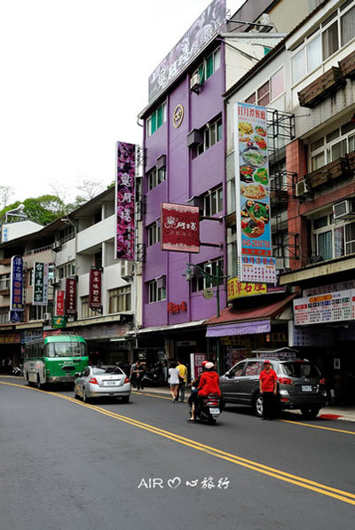 Listen to Taiwan's heart beat at Sun Moon Lake