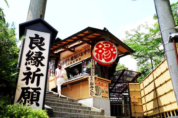 Love until the end of time