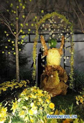 The 58th Tulln International Botanic Garden Show