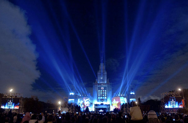Moscow celebrates 'City Day'