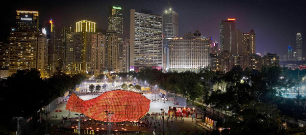 'Giant Fish' lantern in HK welcomes Mid-Autumn Festival