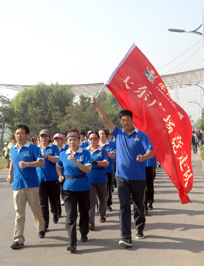 Give your car a day off on 'Car-Free Day'