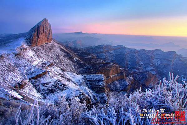 Amazing scenery in Taihang Mountains