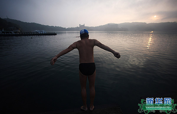 Amazing scenery in Sun Moon Lake