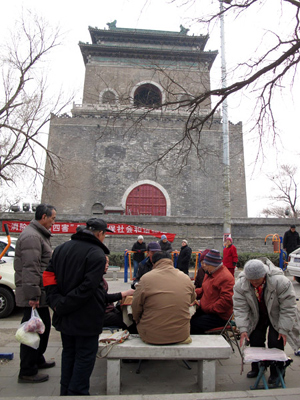 Beijing's Drum and Bell towers: past, present,future