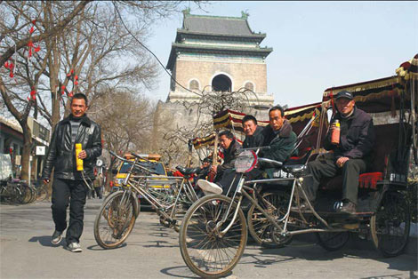 Beijing's Drum and Bell towers: past, present,future