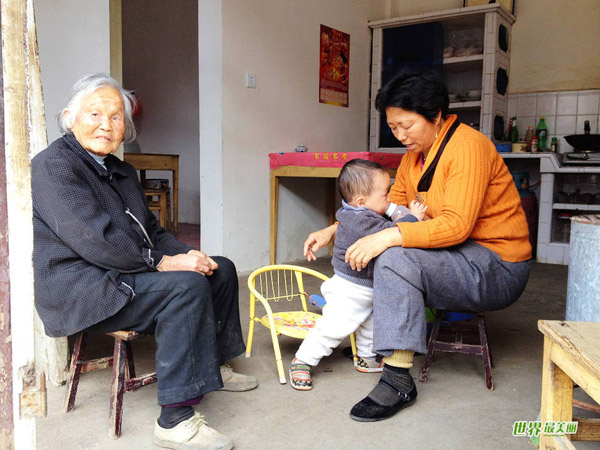 Serene Tangmo Village in Anhui