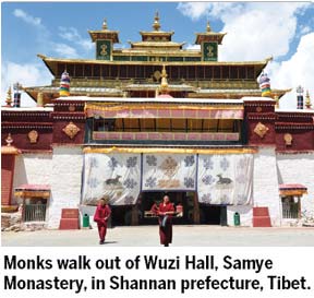 Samye Monastery reborn