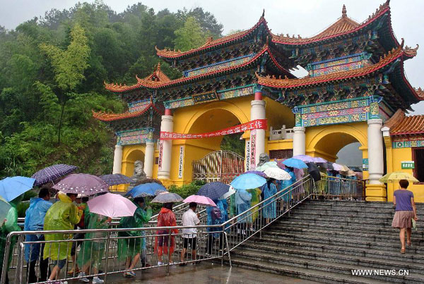 Fanjing Mountain - Buddhist sacred land