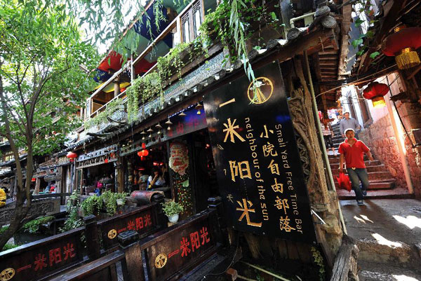 UNESCO World Heritage site Lijiang witnesses more tourists