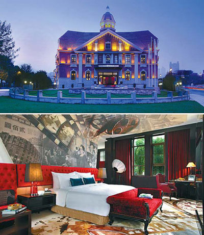 Tianjin boutique hotel rich with history and fine detail