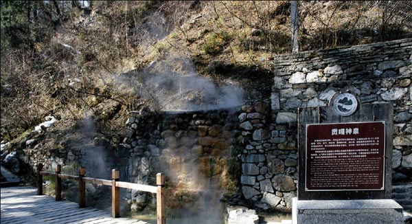 Getting into hot water: Hailougou, Sichuan