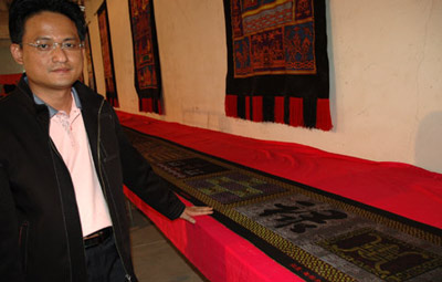 Traditional Li brocade in China's Hainan Province