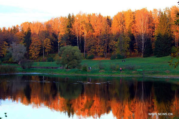 View of Pavlovsk park outside St. Petersburg, Russia