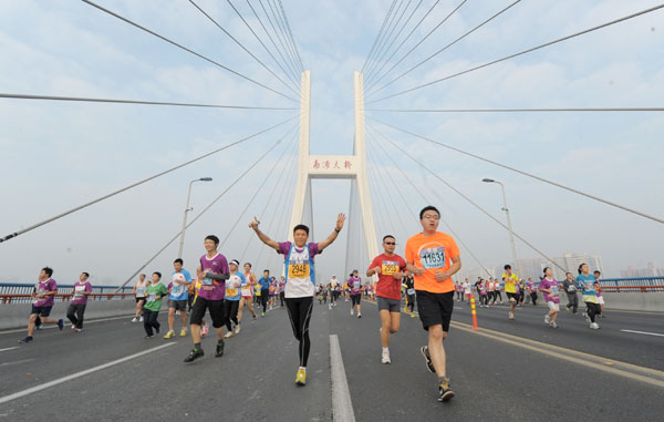 Shanghai's fittest get ready to run