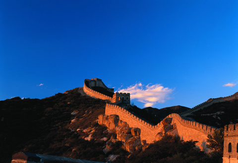 The Badaling Great Wall
