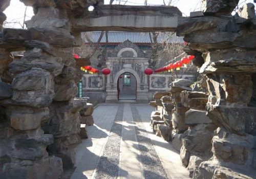 The Imperial Palace of Prince Gong