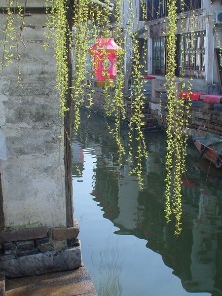 Water alley