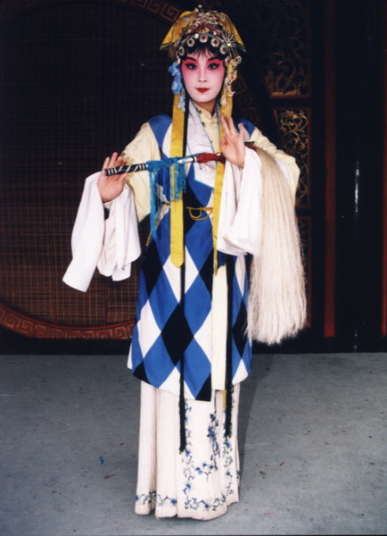 Kun Opera