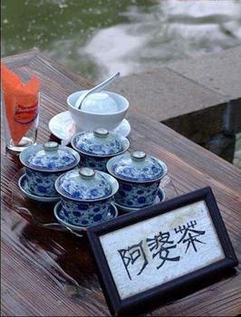 Granny Tea: An Ancient Custom of Zhouzhuang