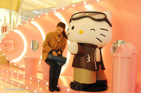 'Hello Kitty Polar Tour' exhibition opens in Shanghai