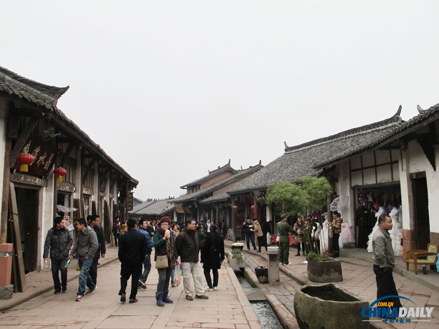 Luodai Ancient Town