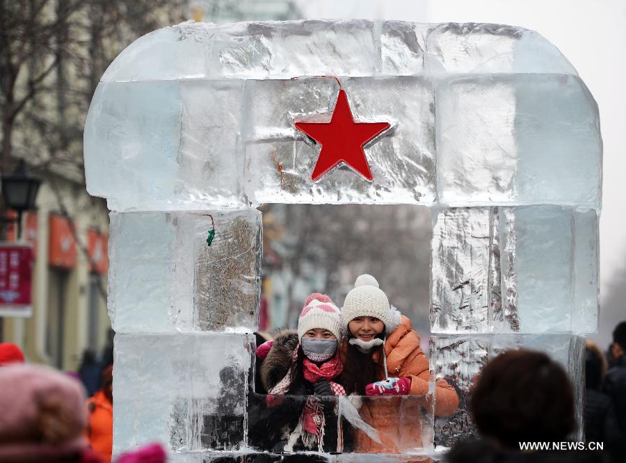 Temperature rise in Harbin brings more winter fun