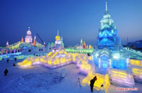 Temperature rise in Harbin brings more winter fun