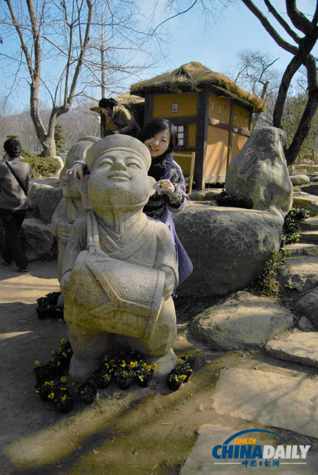 Trip to fairyland, Nami Island