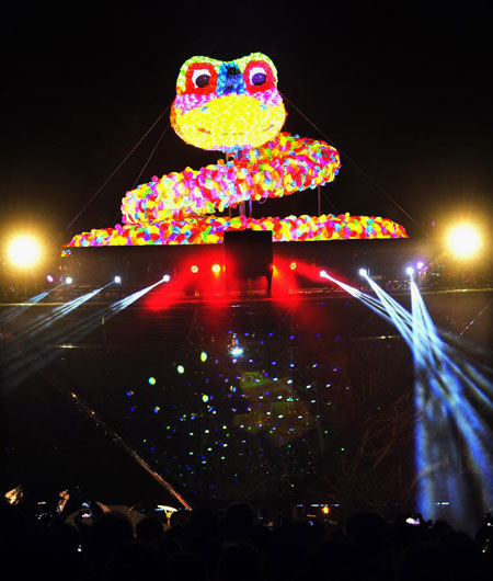 lantern festival 2013